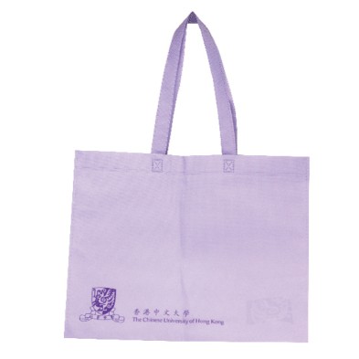 Non-woven shopping bag - CUHK